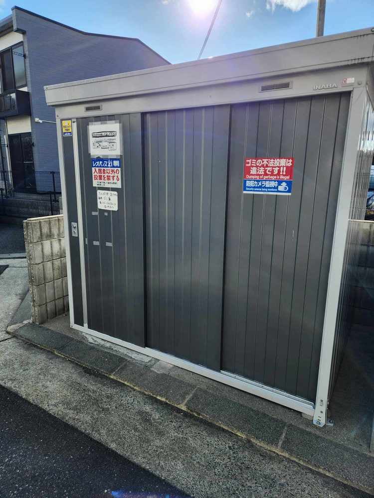 枚方市駅 バス9分  都ケ丘下車：停歩9分 1階の物件内観写真