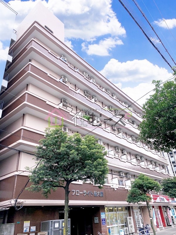 フローライト新大阪の物件外観写真