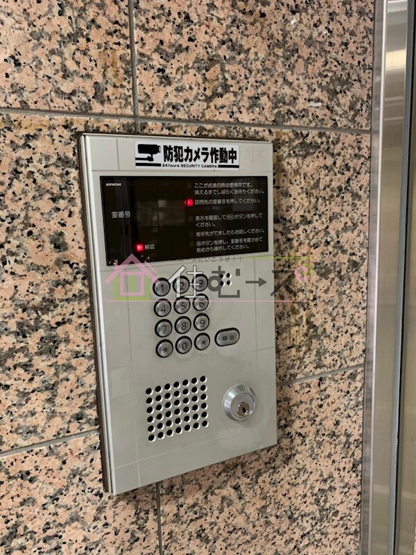 フローライト新大阪の物件内観写真