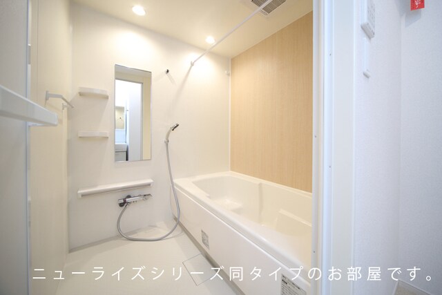 ヴィラ　ボヌールの物件内観写真