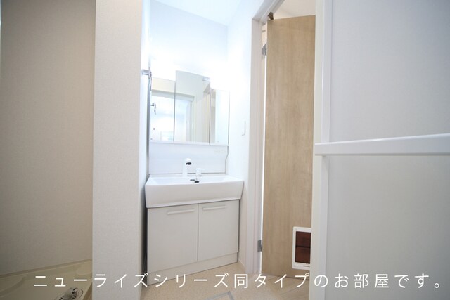 ヴィラ　ボヌールの物件内観写真