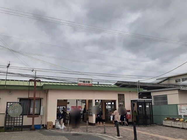 ヴィラ　ボヌールの物件内観写真