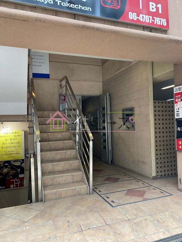 ロイヤルメゾン北浜の物件内観写真