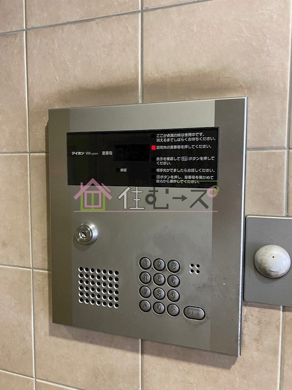 ロイヤルメゾン北浜の物件内観写真