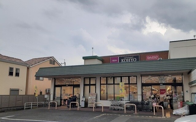 レヴール松ヶ丘の物件内観写真