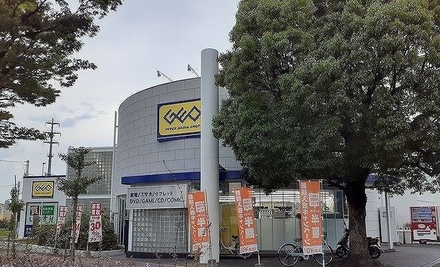 レヴール松ヶ丘の物件内観写真