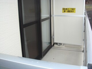 野崎駅 徒歩18分 2階の物件内観写真