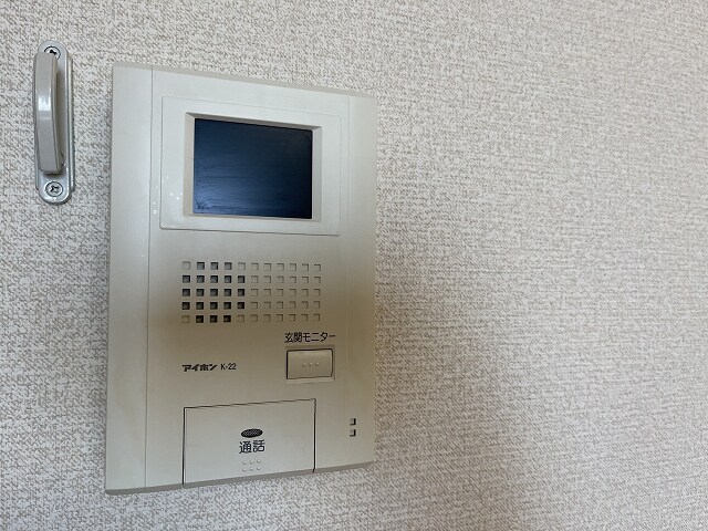 レオネクストマイヒルズ８８４３の物件内観写真