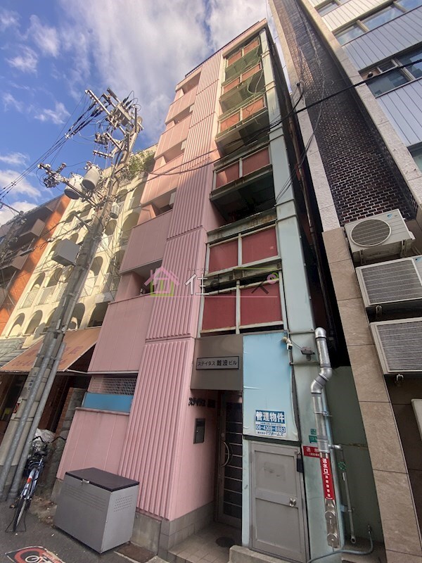 ステイタス難波の物件外観写真
