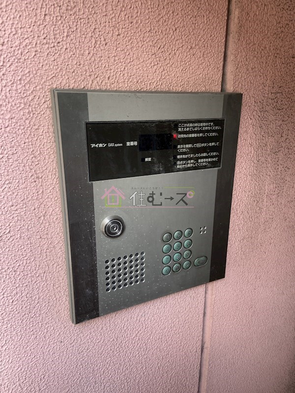 ステイタス難波の物件内観写真