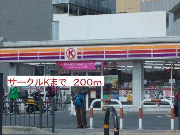 カーサ　デ　カローレの物件内観写真