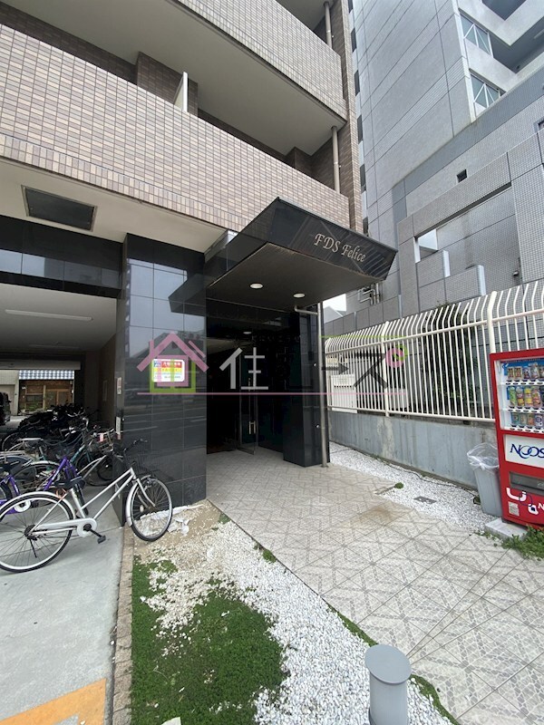 FDS Feliceの物件内観写真