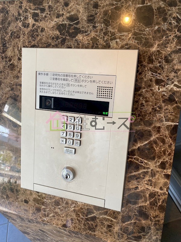 プレサンスOSAKA DOMECITYワンダーの物件内観写真