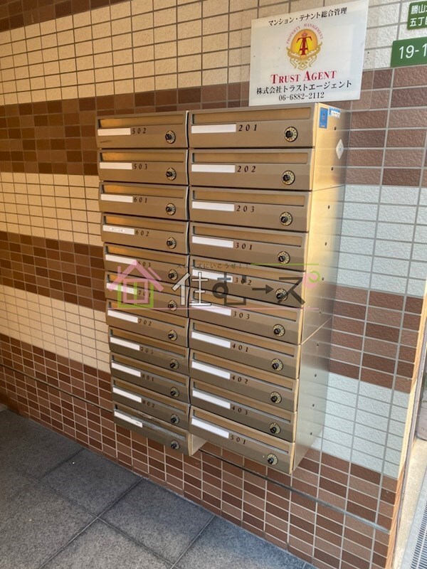 アムズコート勝山の物件内観写真