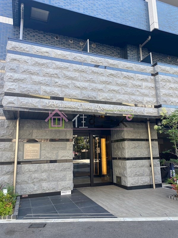 プレサンスOSAKA DOMECITYクロスティの物件内観写真