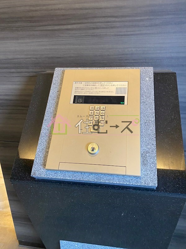 プレサンスOSAKA DOMECITYクロスティの物件内観写真