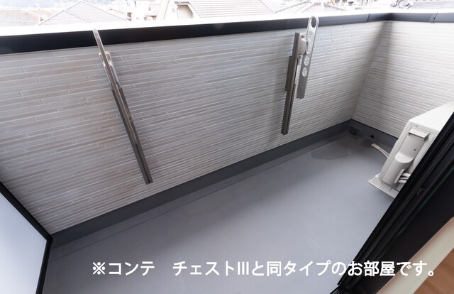 大和田駅 徒歩21分 3階の物件内観写真