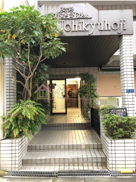 メゾン内久宝寺の物件内観写真