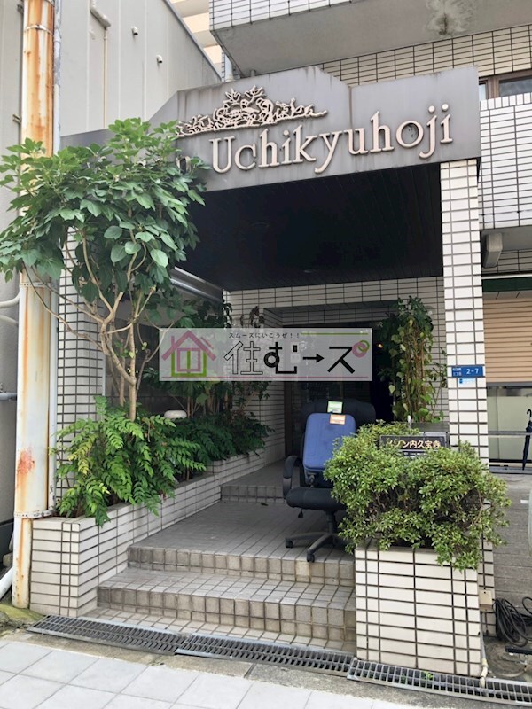 メゾン内久宝寺の物件内観写真