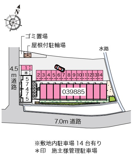 レオパレスＨＩＧＡＳＨＩＮＯIIの物件内観写真
