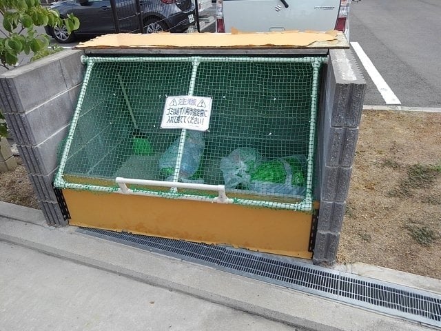 レオネクストみやびIの物件内観写真