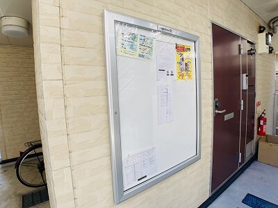 レオパレスメゾン　モンポルトの物件内観写真