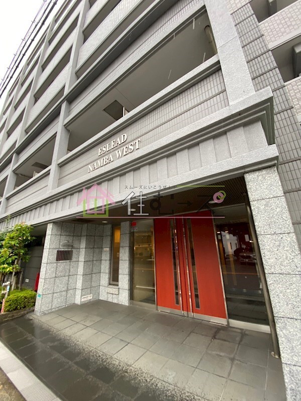 エスリード難波WESTの物件内観写真