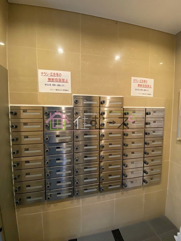 エスリード難波WESTの物件内観写真