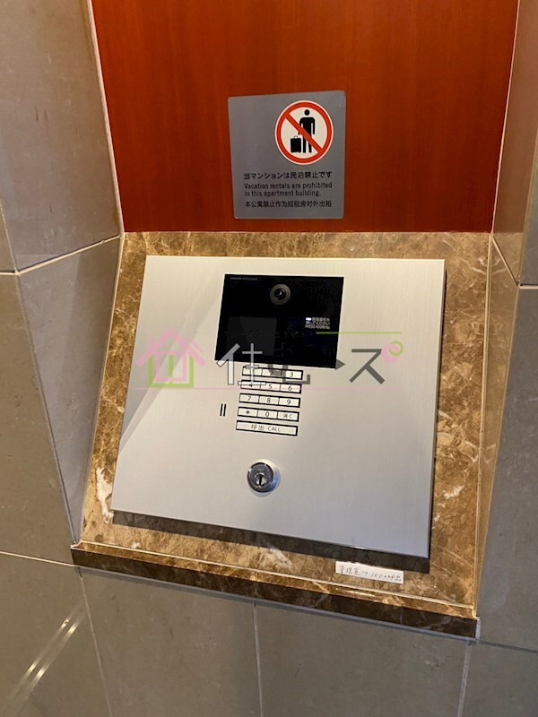 エスリード難波WESTの物件内観写真