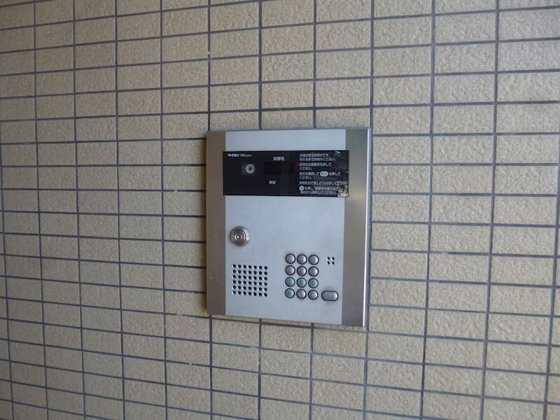 メゾンプチチェリーの物件内観写真