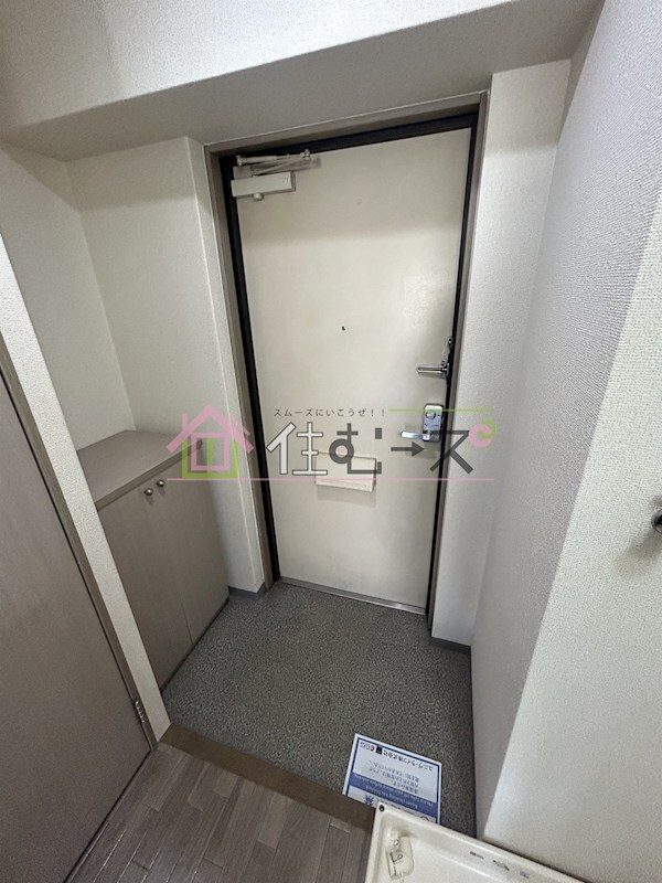 コンセール裕恵の物件内観写真