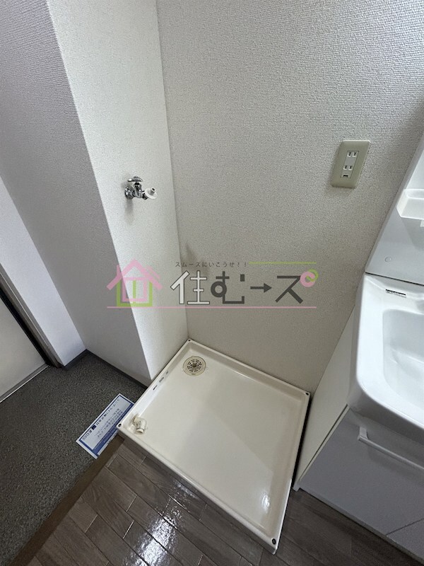 コンセール裕恵の物件内観写真