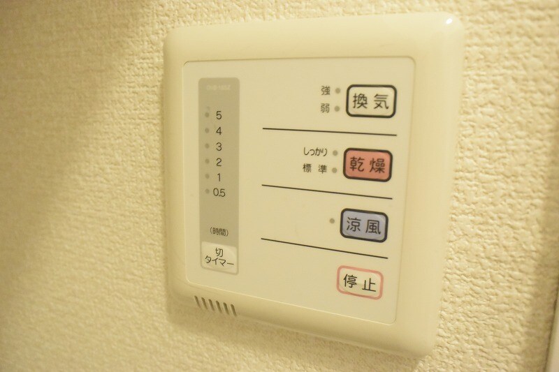 レオパレス上野西清風の物件内観写真