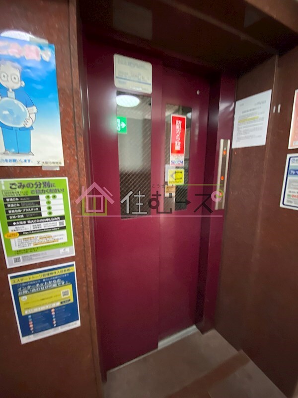 ドムール大倉の物件内観写真