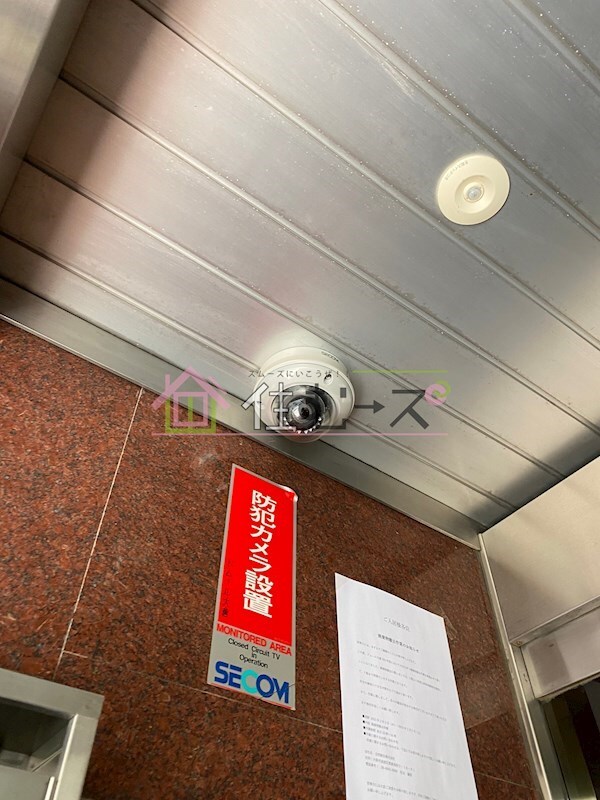 ドムール大倉の物件内観写真