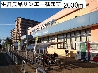 カーサ　プレフェリータの物件内観写真