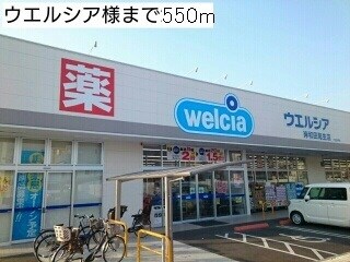 カーサ　プレフェリータの物件内観写真