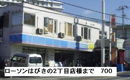 サンパティークの物件内観写真