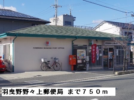 サンパティークの物件内観写真