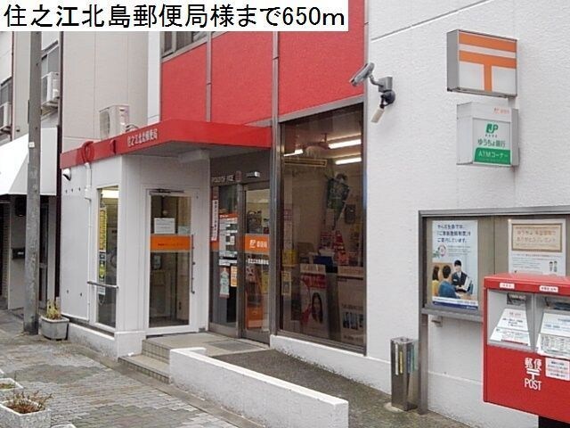 ウィン　あんりゅうの物件内観写真