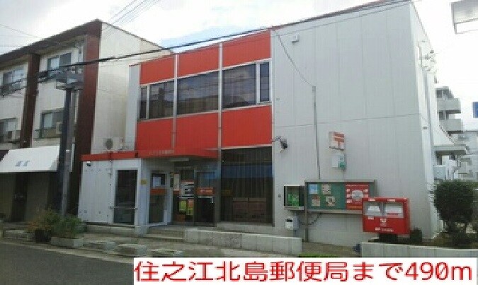 グラン　ソレイユの物件内観写真