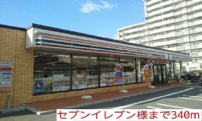 グラン　ソレイユの物件内観写真