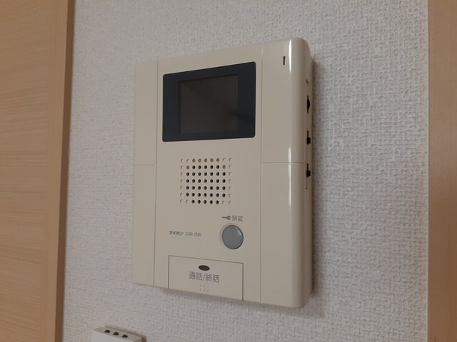 アプリコットヒルズの物件内観写真