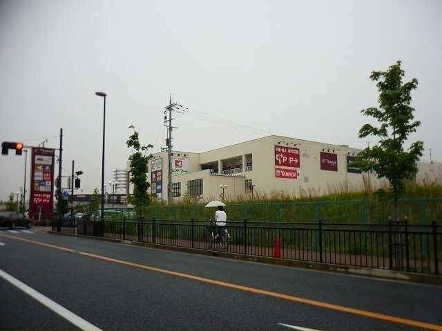 アプリコットヒルズの物件内観写真