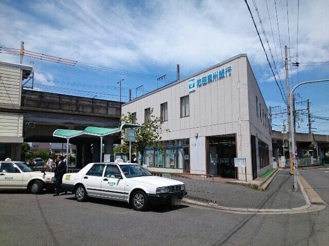 アプリコットヒルズの物件内観写真