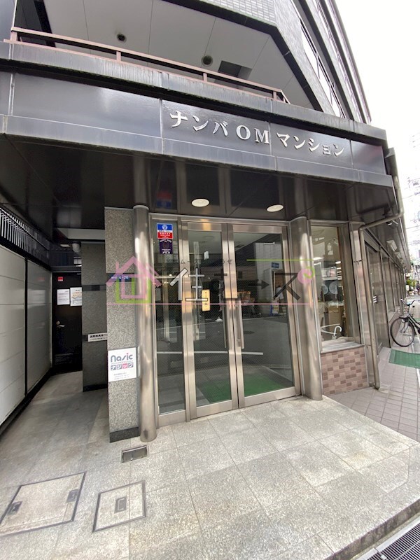 ナンバOMマンションの物件内観写真