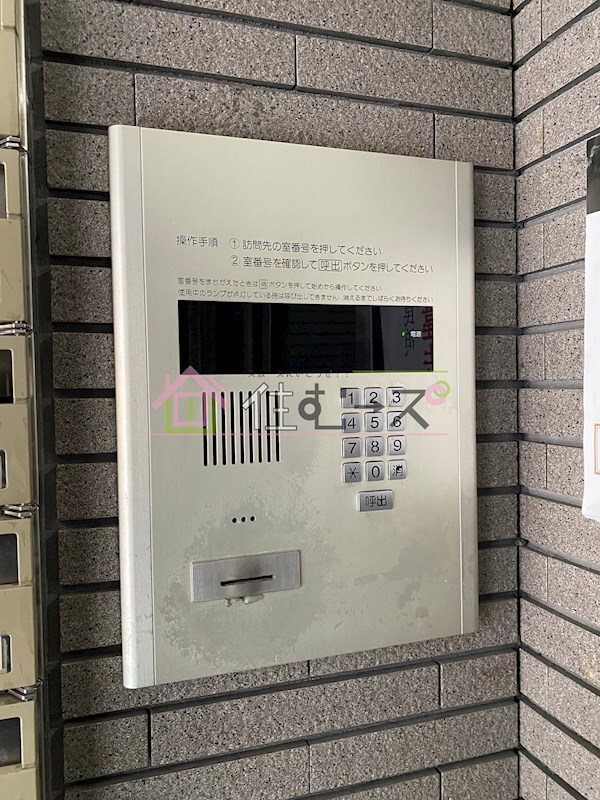 ナンバOMマンションの物件内観写真