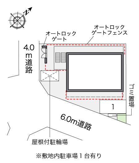 レオパレス夕凪の物件内観写真