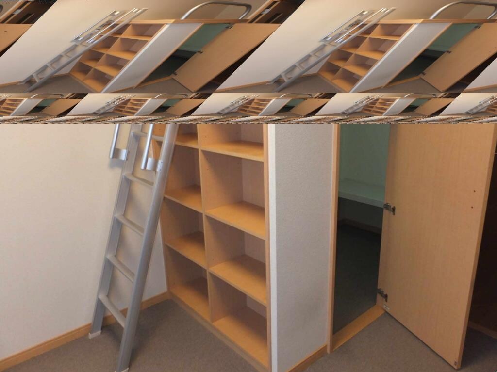 レオパレス夕凪の物件内観写真