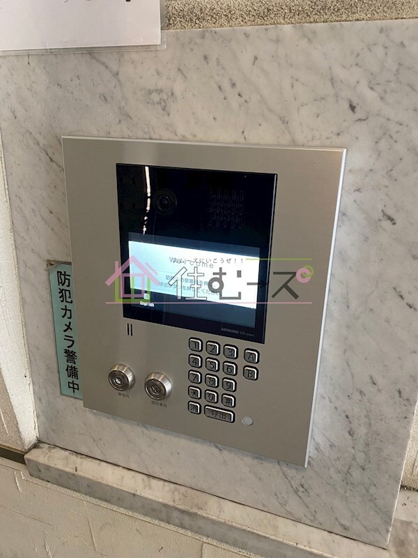 プレサンス難波WESTの物件内観写真